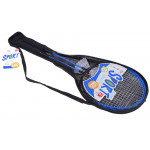 Badmintonové rakety s košíkom modro-čierne 